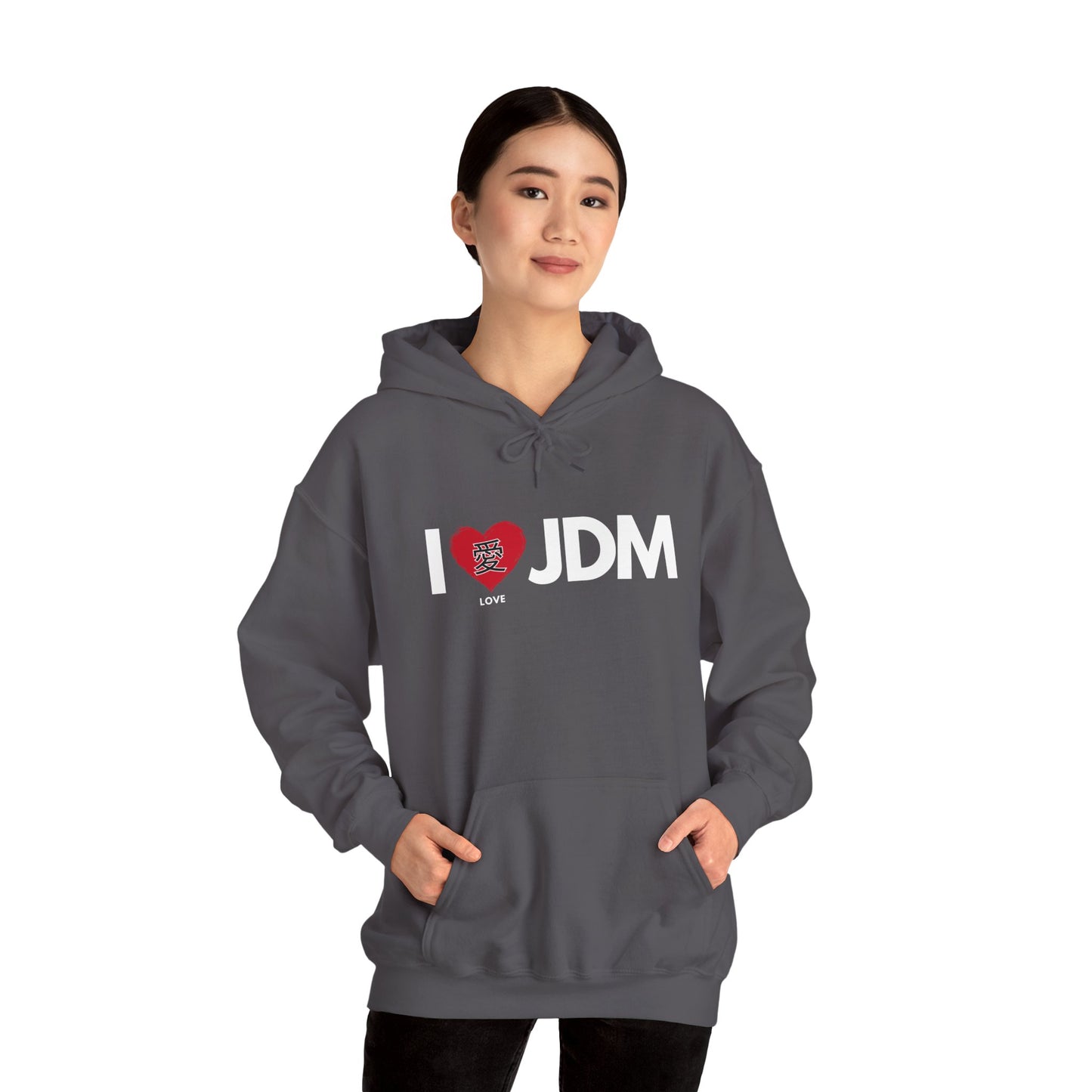 "I ζ JDM" JDM unisex Hoodie