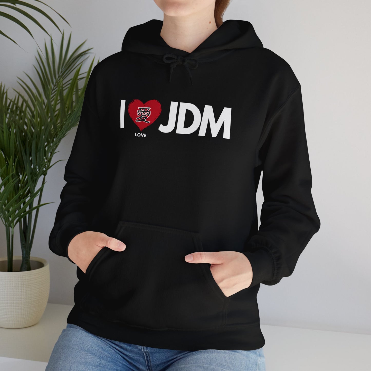 "I ζ JDM" JDM unisex Hoodie