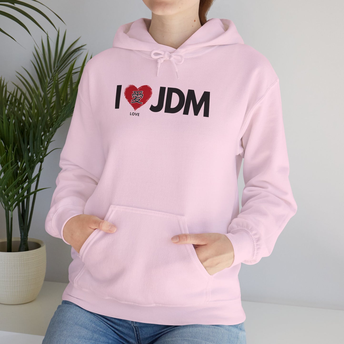 "I ζ JDM" JDM unisex Hoodie