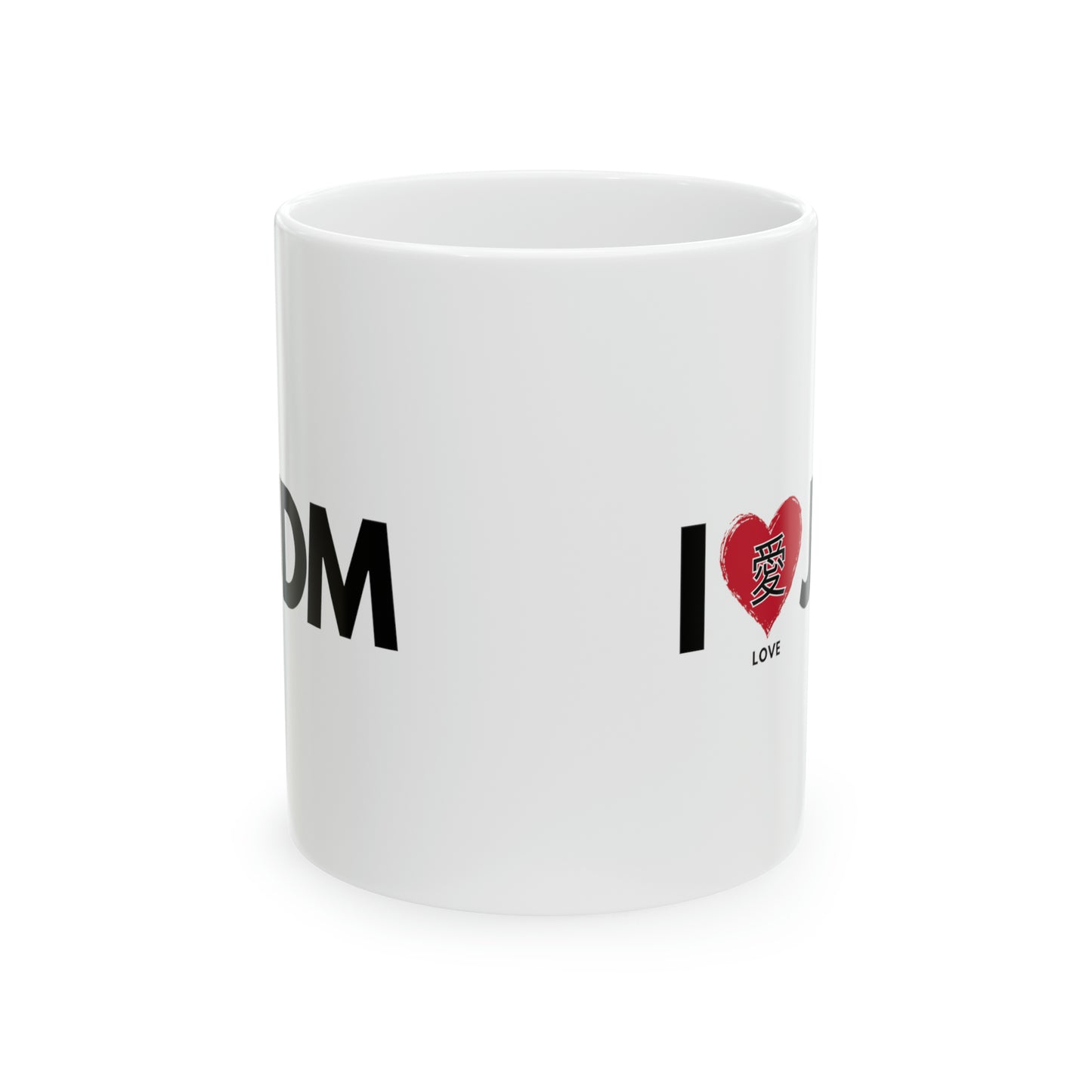 "I 愛 JDM" | JDM Coffee Mug