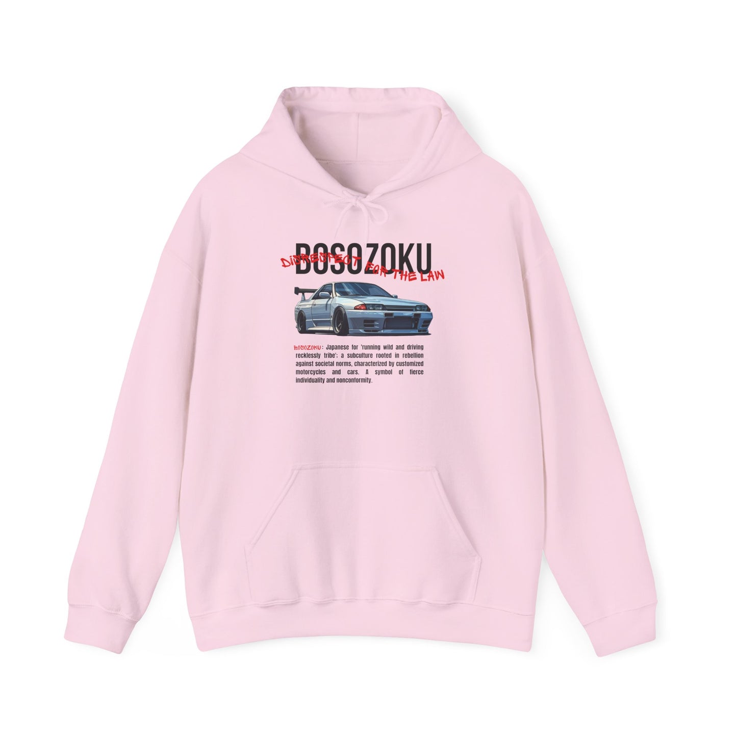 Bosozoku | JDM unisex Hoodie