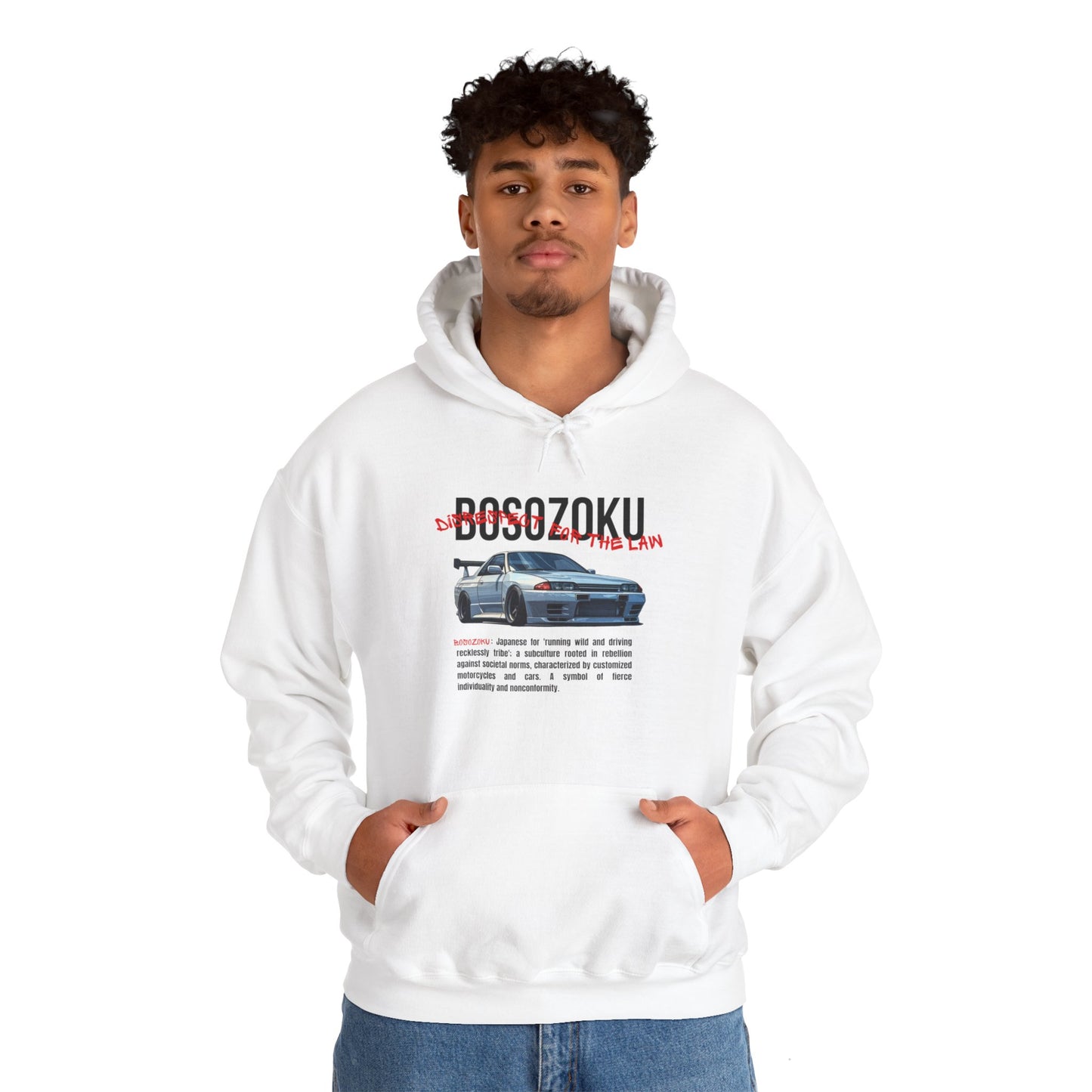 Bosozoku | JDM unisex Hoodie