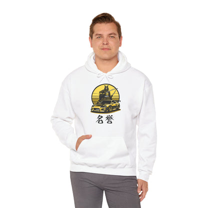 Samurai Honor | JDM unisex Hoodie