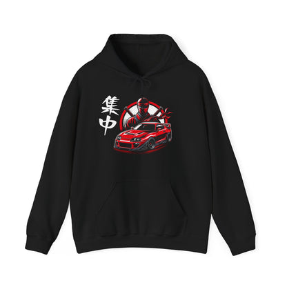 Ninja Focus | JDM unisex Hoodie