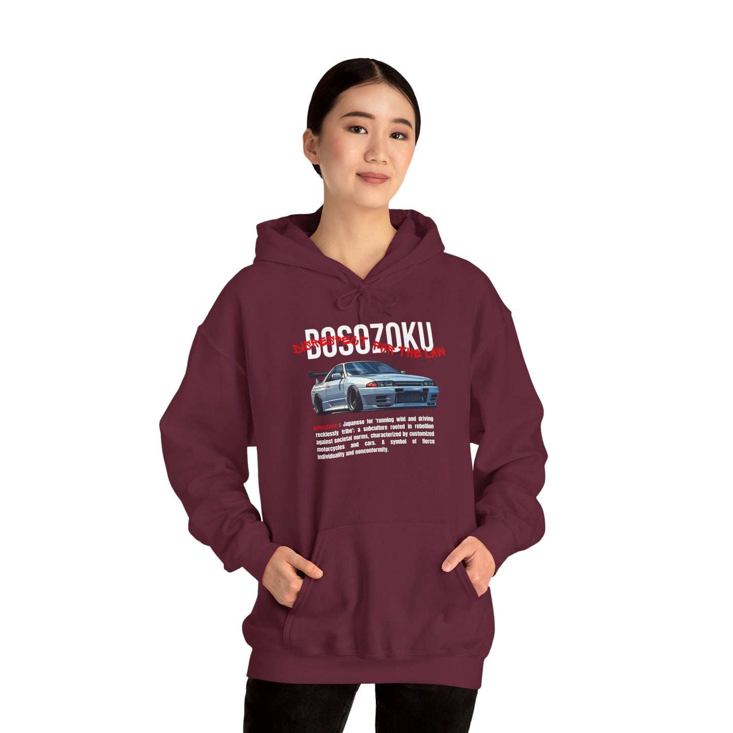 Bosozoku | JDM unisex Hoodie