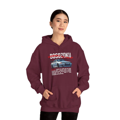 Bosozoku | JDM unisex Hoodie