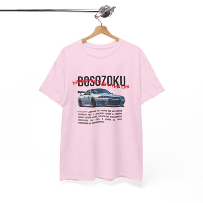 Bosozoku | JDM unisex T-Shirt