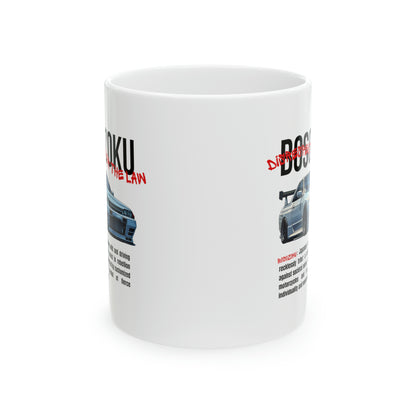 Bosozoku | JDM Coffee Mug