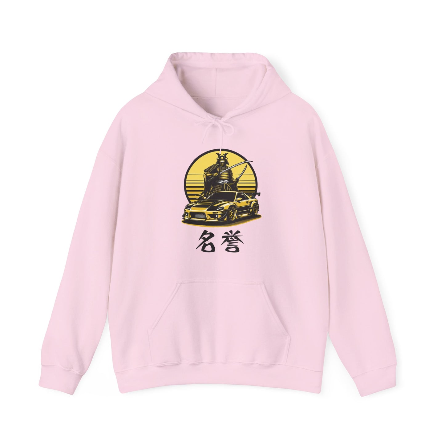 Samurai Honor | JDM unisex Hoodie