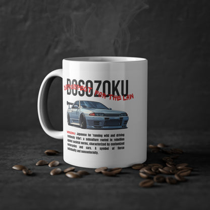 Bosozoku | JDM Coffee Cup