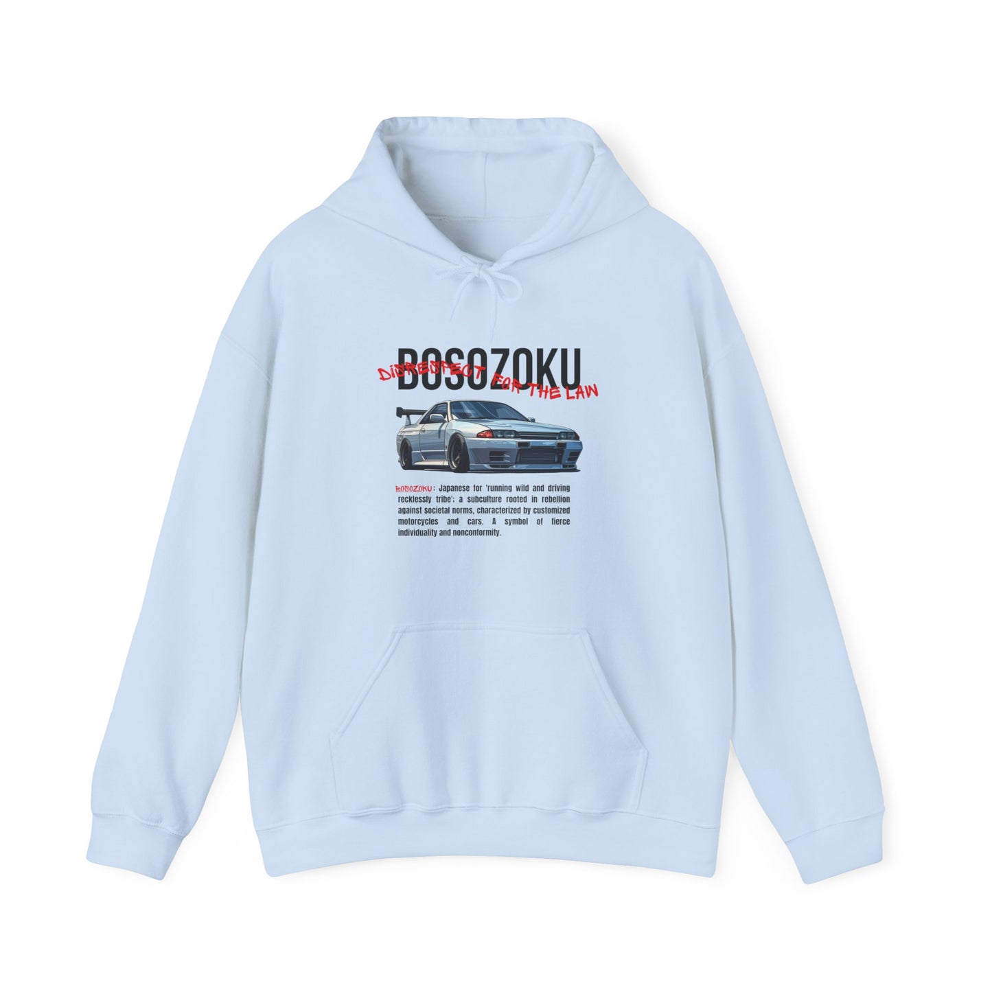 Bosozoku | JDM unisex Hoodie