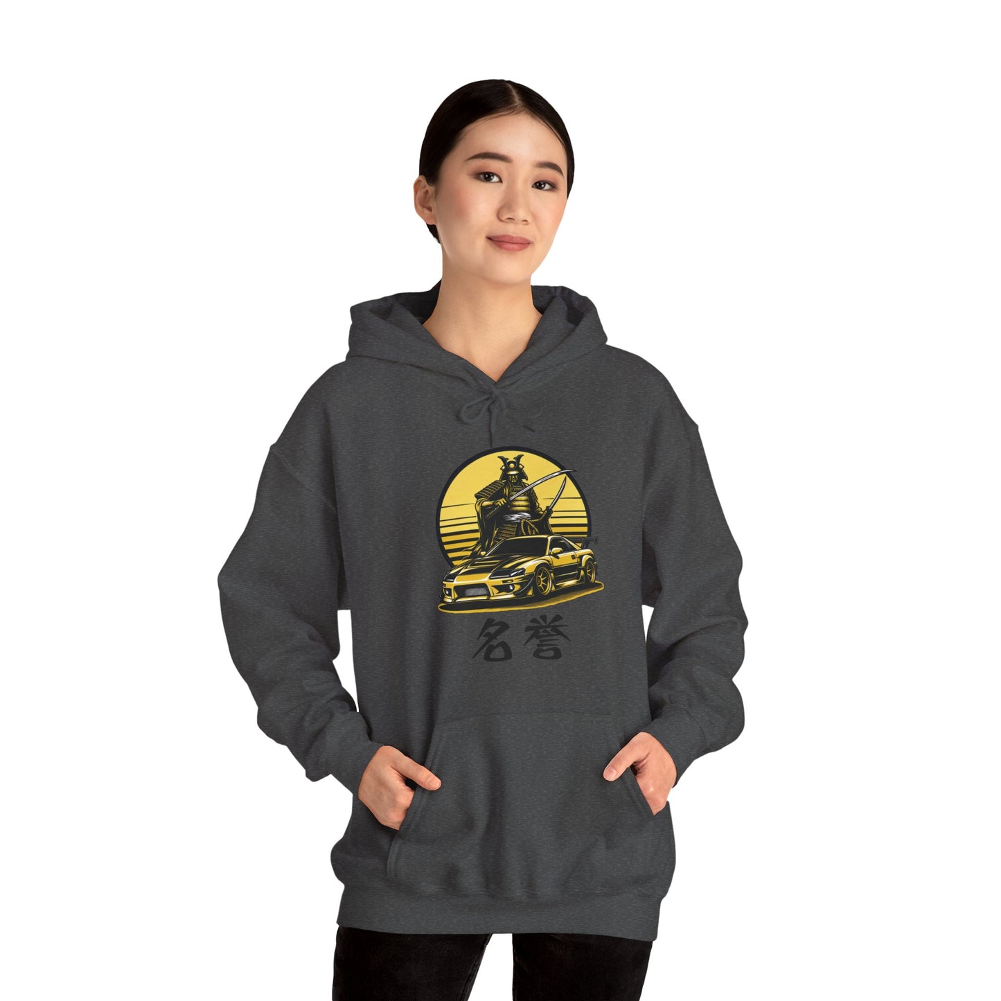 Samurai Honor | JDM unisex Hoodie