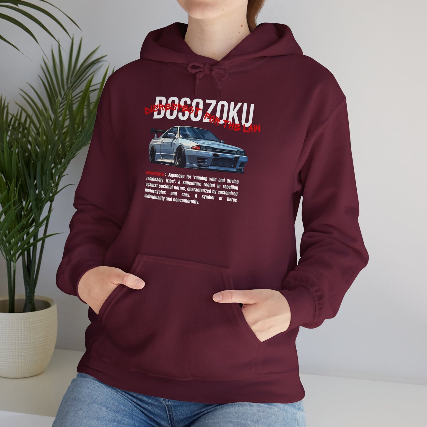 Bosozoku | JDM unisex Hoodie