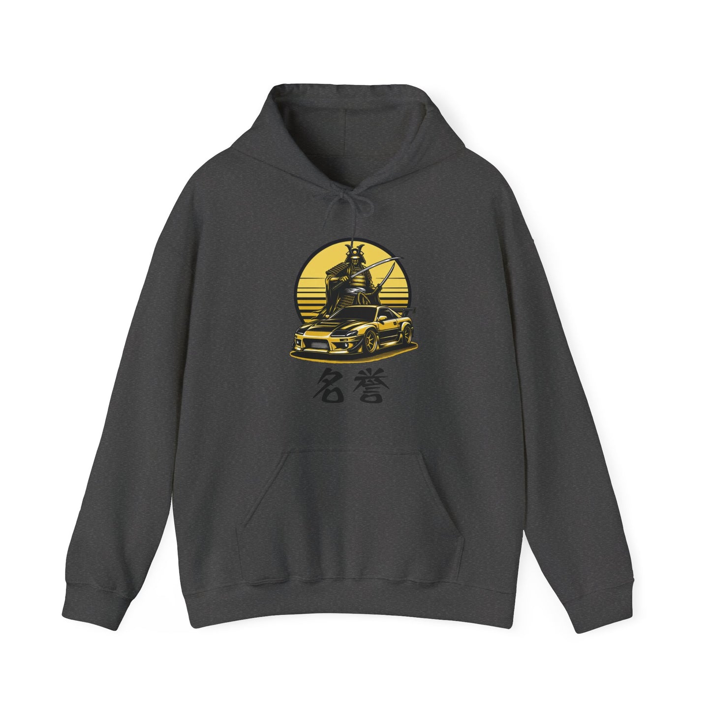 Samurai Honor | JDM unisex Hoodie