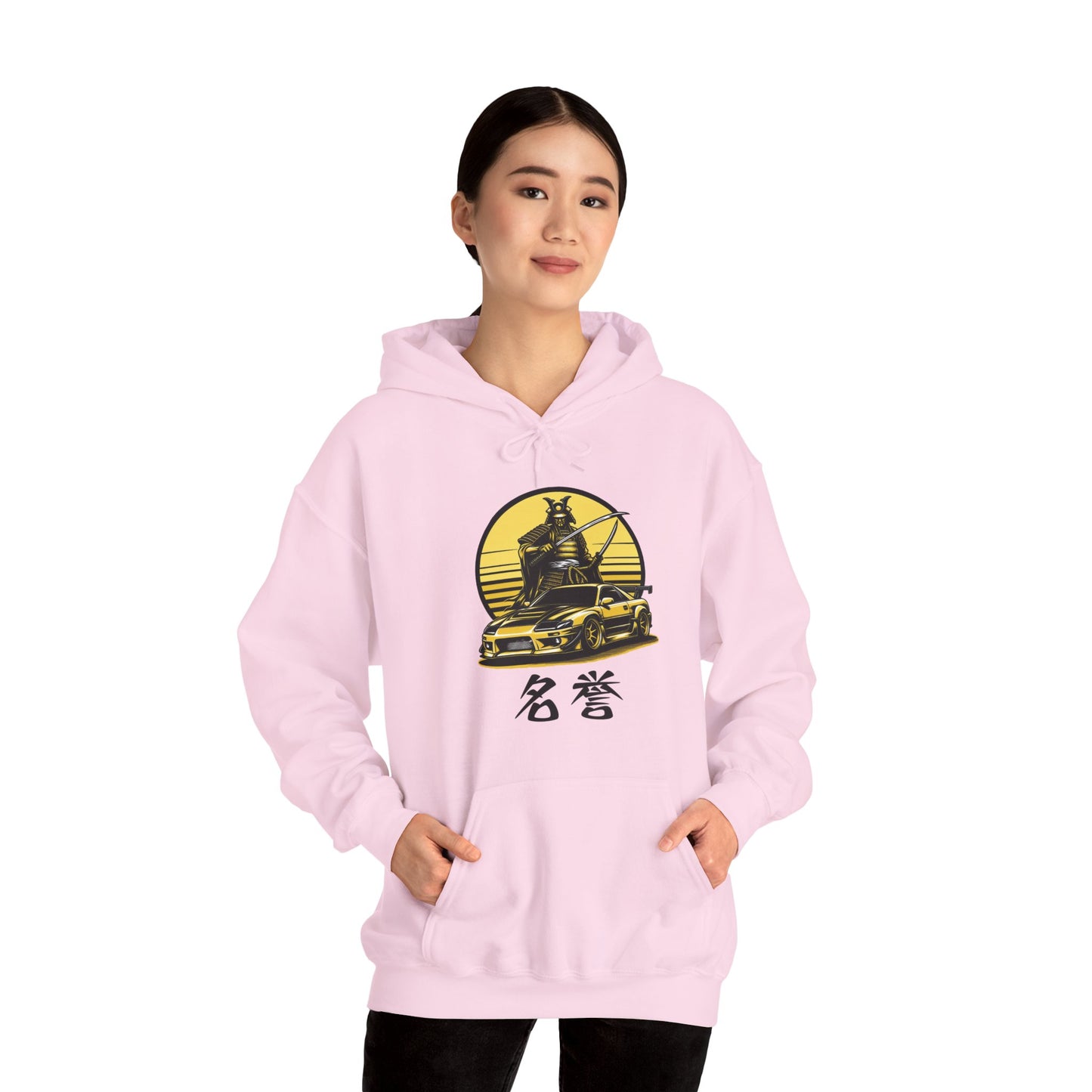 Samurai Honor | JDM unisex Hoodie