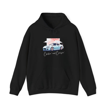 "Chillin and Cruisin" | JDM unisex Hoodie