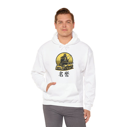 Samurai Honor | JDM unisex Hoodie