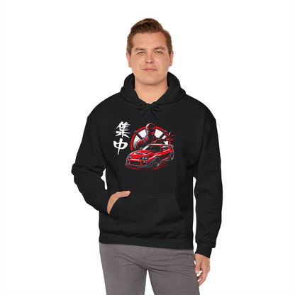 Ninja Focus | JDM unisex Hoodie