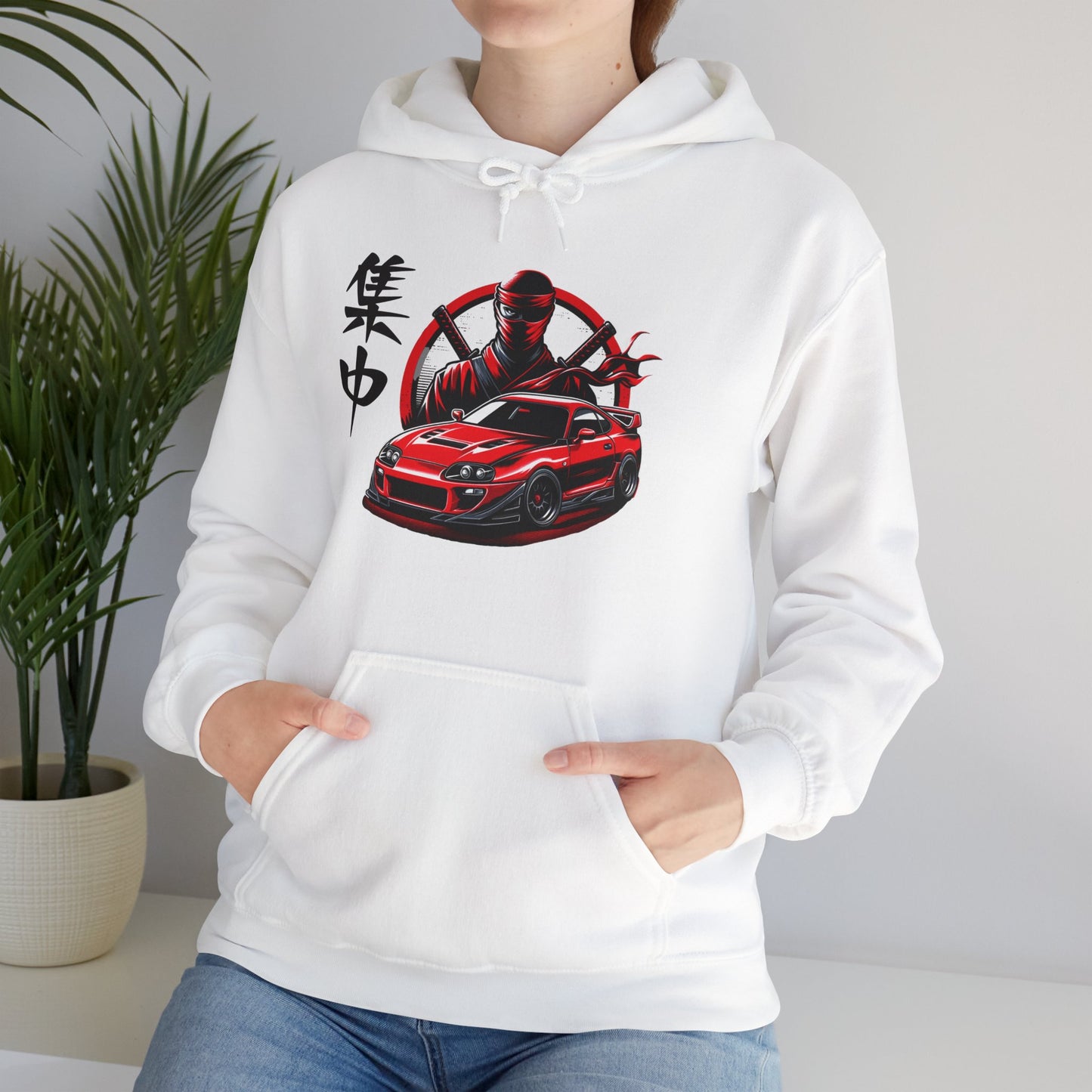 Ninja Focus | JDM unisex Hoodie