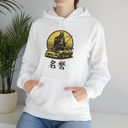 Samurai Honor | JDM unisex Hoodie