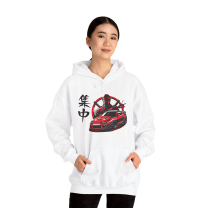 Ninja Focus | JDM unisex Hoodie