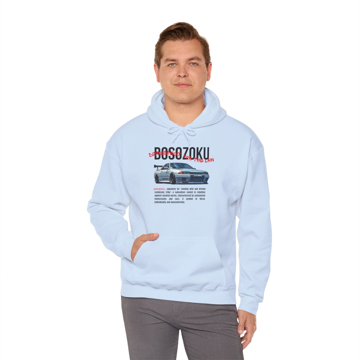 Bosozoku | JDM unisex Hoodie