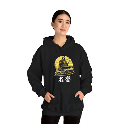 Samurai Honor | JDM unisex Hoodie