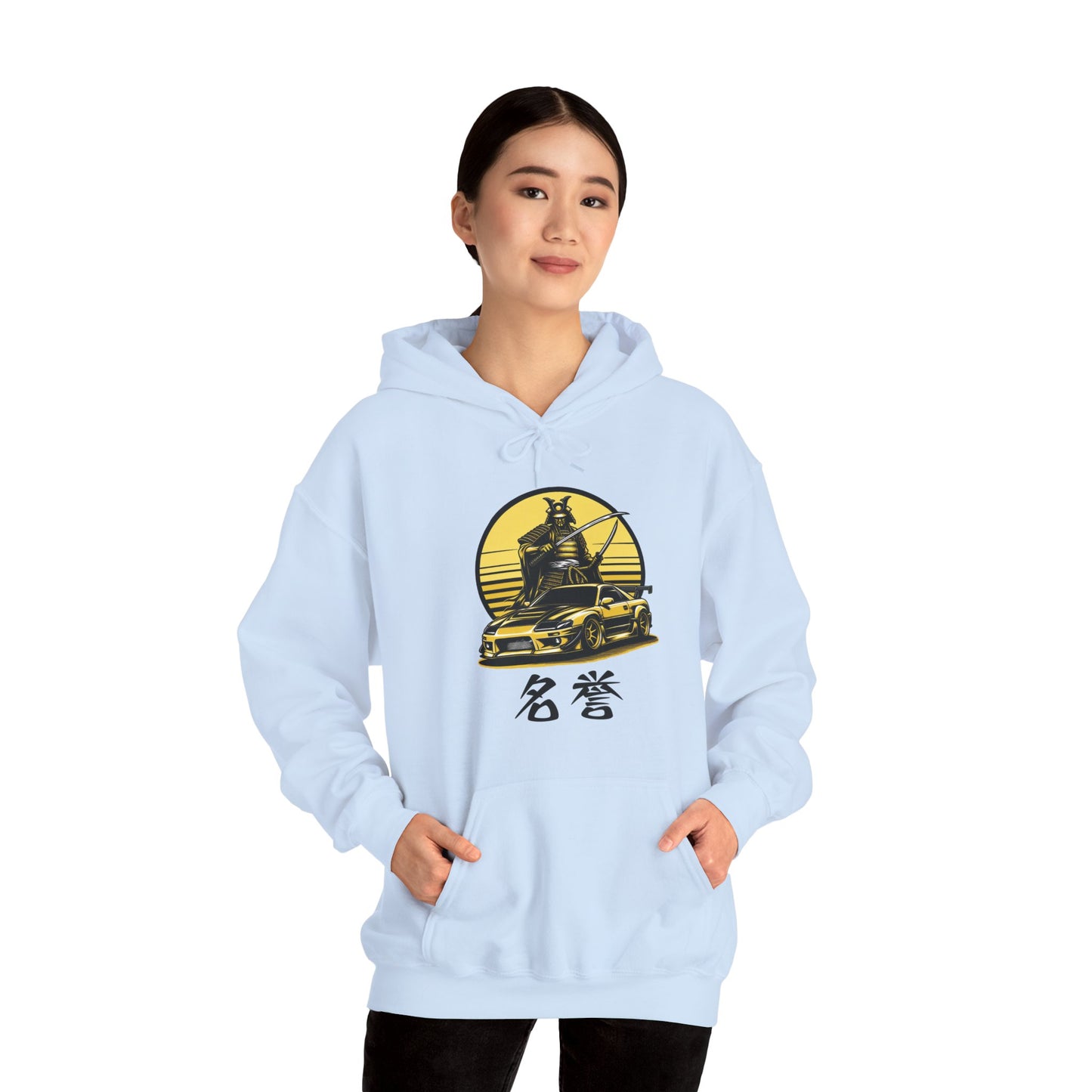 Samurai Honor | JDM unisex Hoodie