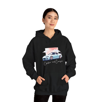 "Chillin and Cruisin" | JDM unisex Hoodie