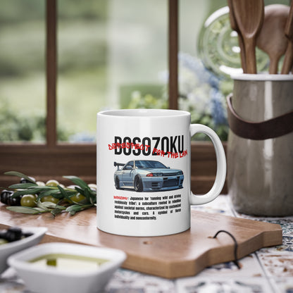 Bosozoku | JDM Coffee Cup