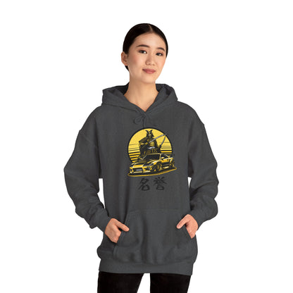 Samurai Honor | JDM unisex Hoodie