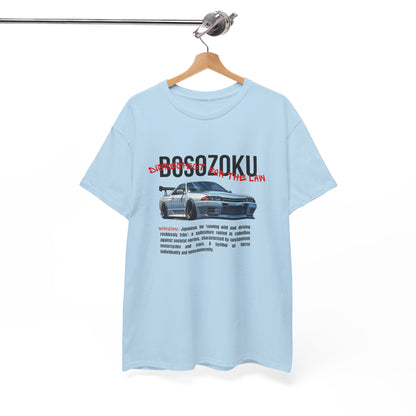 Bosozoku | JDM unisex T-Shirt