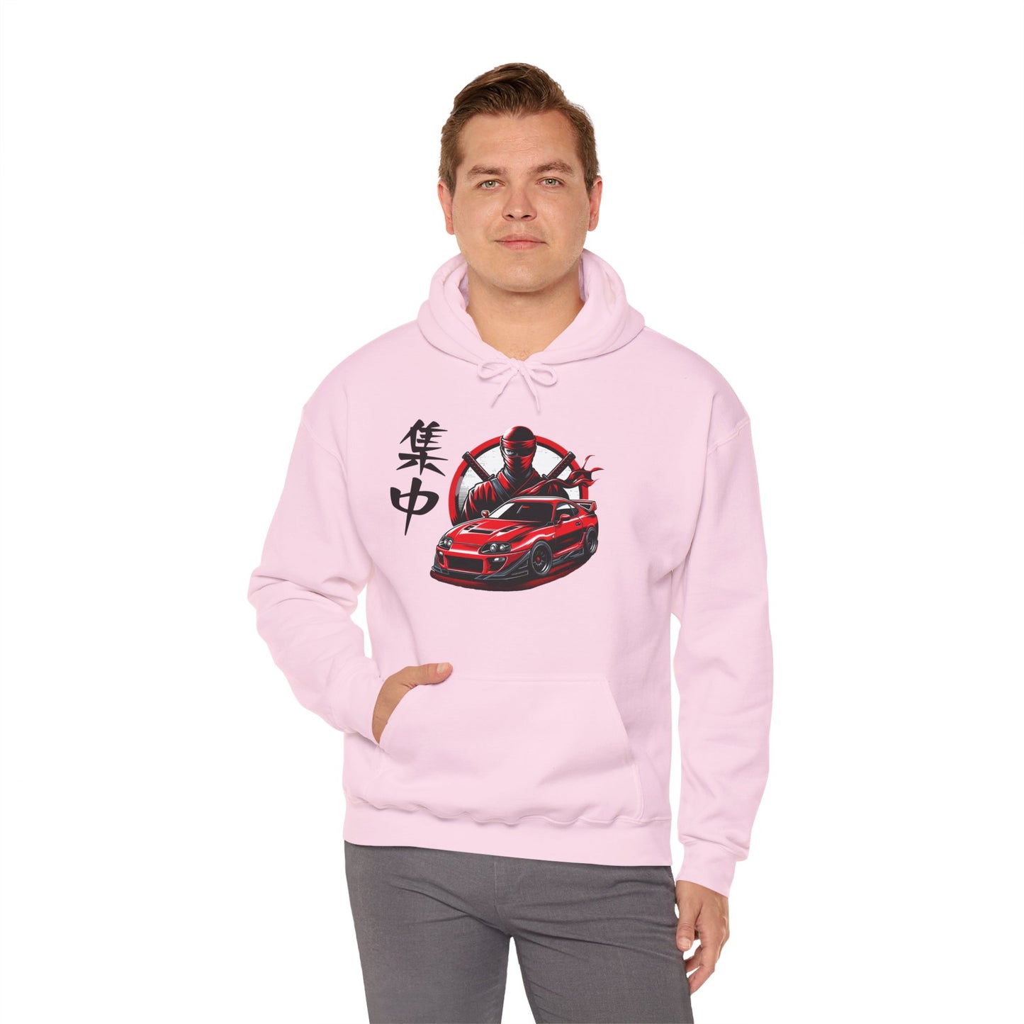 Ninja Focus | JDM unisex Hoodie