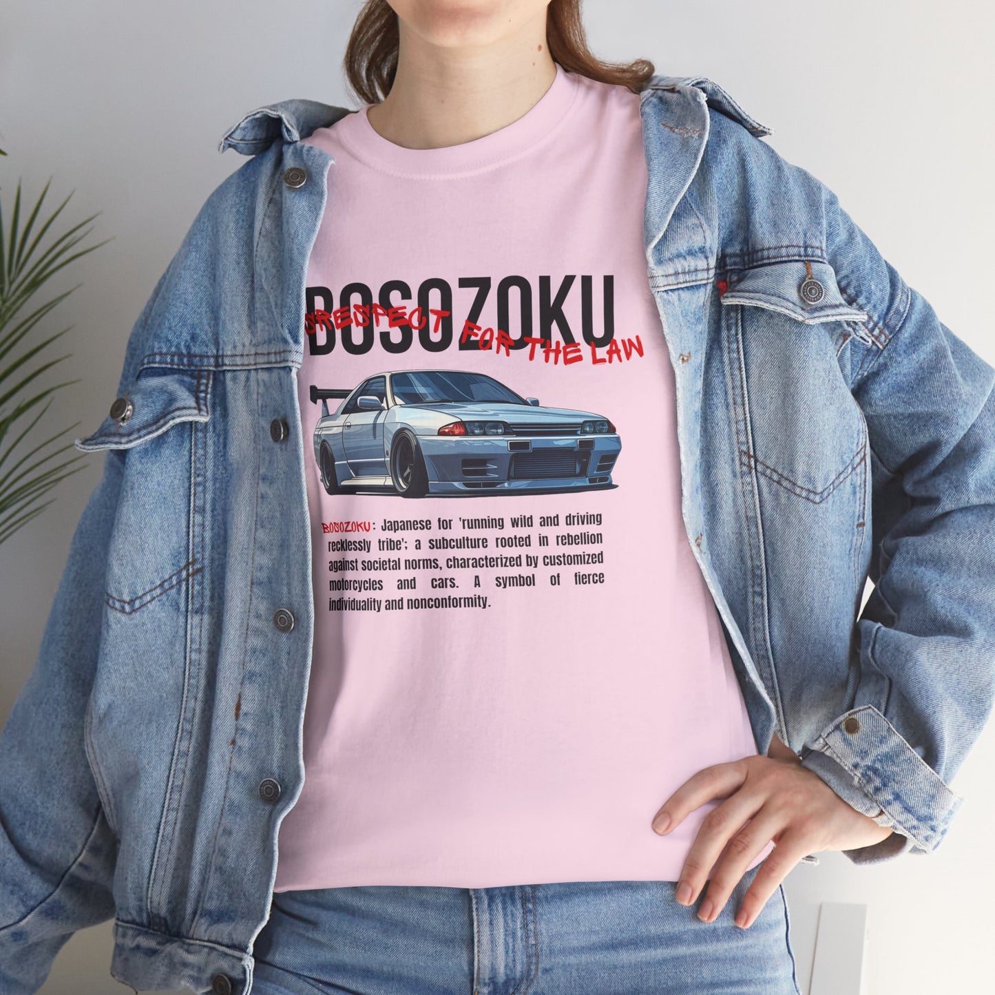 Bosozoku | JDM unisex T-Shirt