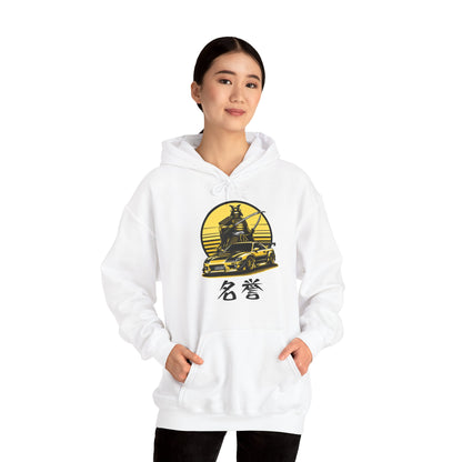Samurai Honor | JDM unisex Hoodie