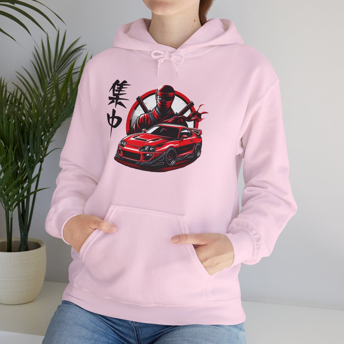 Ninja Focus | JDM unisex Hoodie