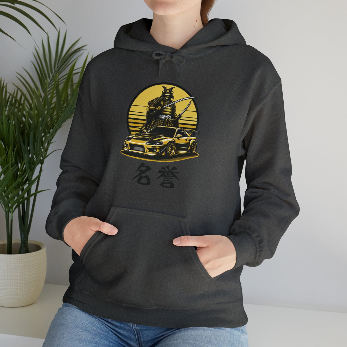 Samurai Honor | JDM unisex Hoodie