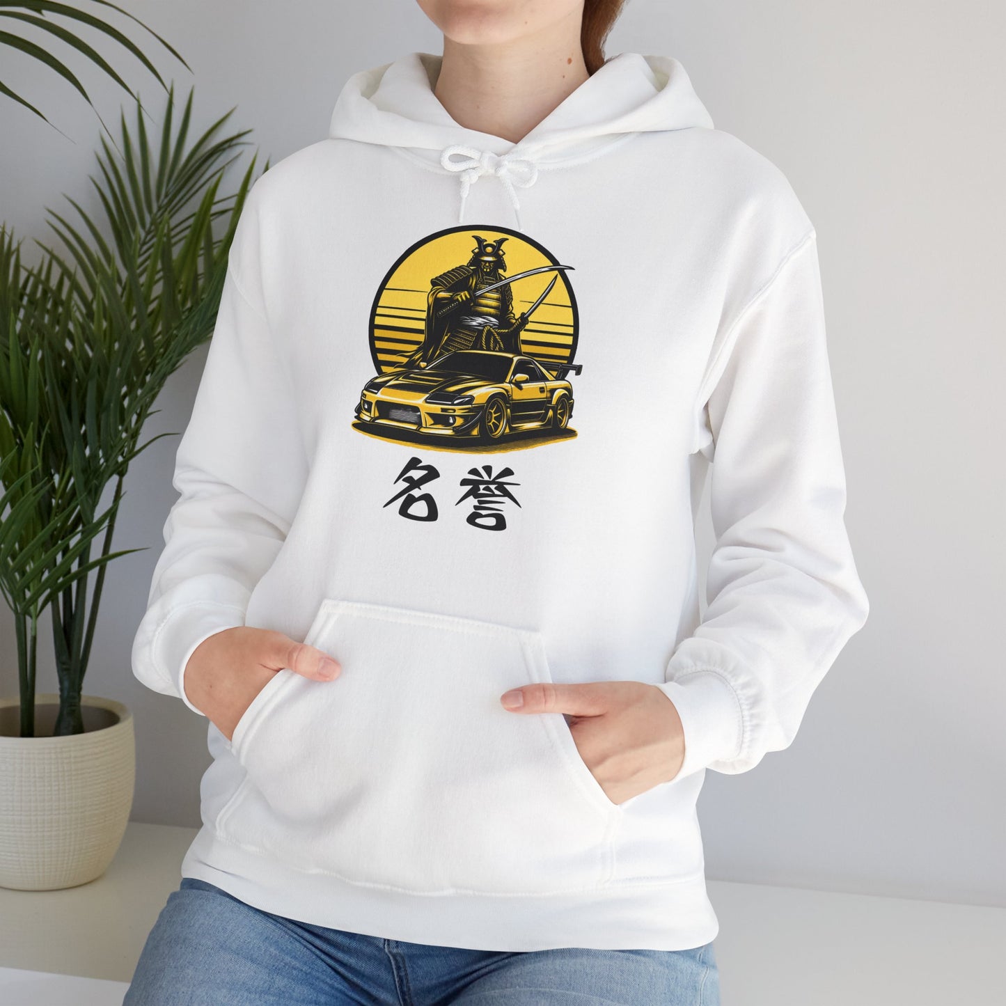 Samurai Honor | JDM unisex Hoodie