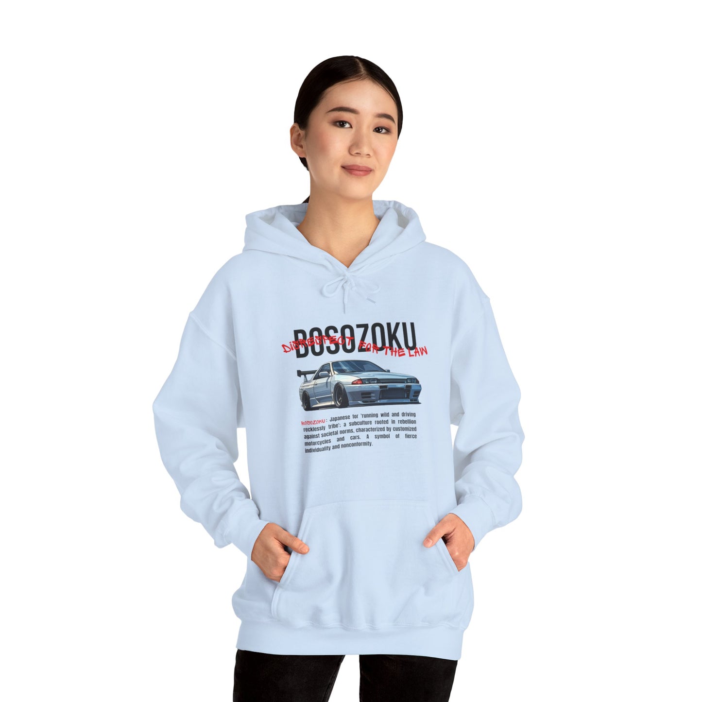 Bosozoku | JDM unisex Hoodie