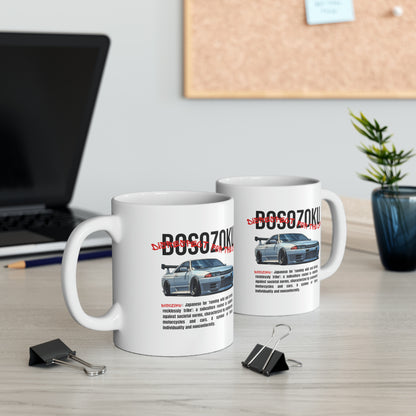 Bosozoku | JDM Coffee Mug