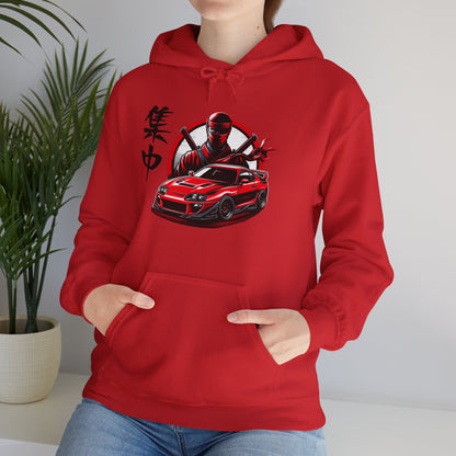 Ninja Focus | JDM unisex Hoodie