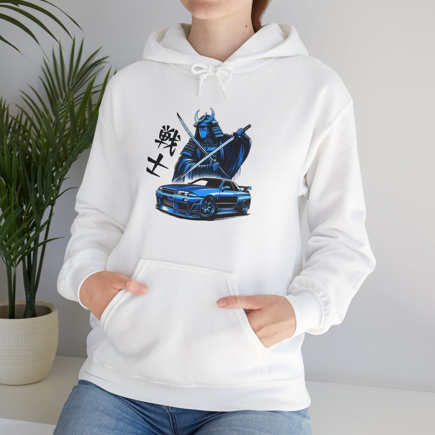 Samurai Spirit | JDM unisex Hoodie