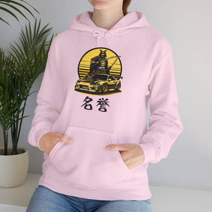 Samurai Honor | JDM unisex Hoodie