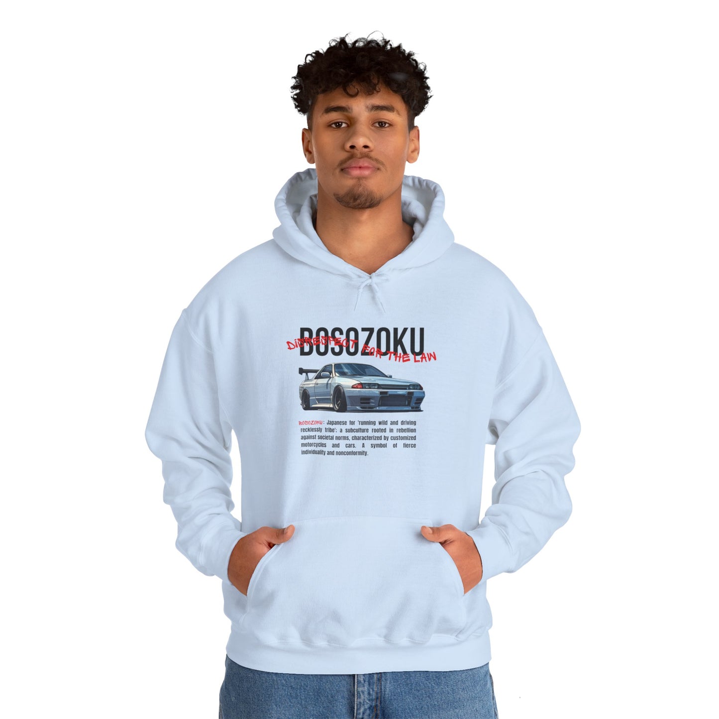 Bosozoku | JDM unisex Hoodie