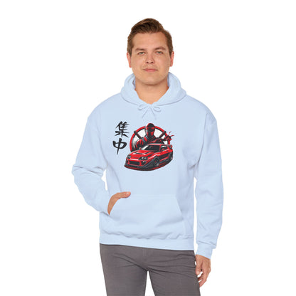 Ninja Focus | JDM unisex Hoodie