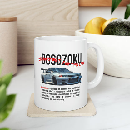 Bosozoku | JDM Coffee Mug