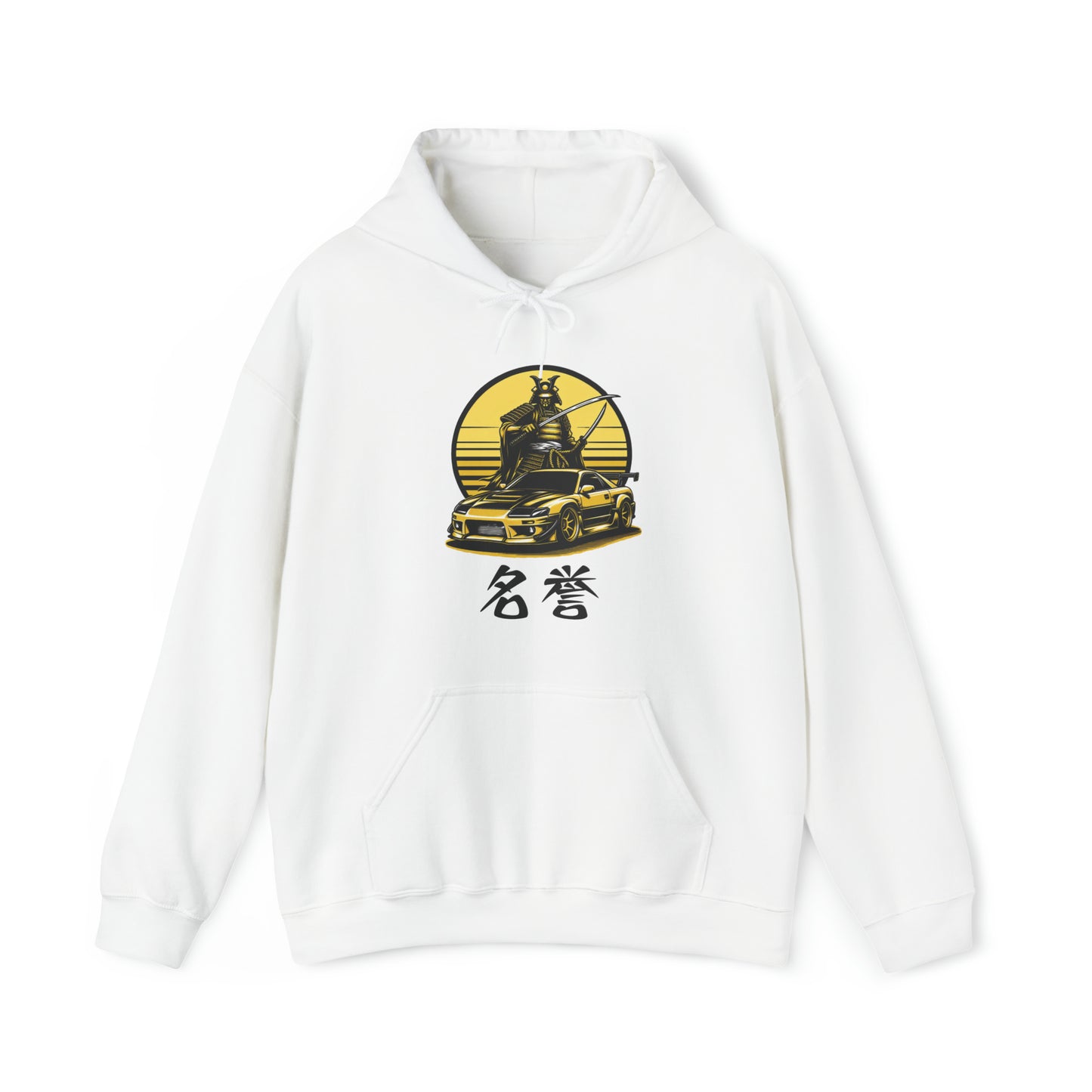 Samurai Honor | JDM unisex Hoodie