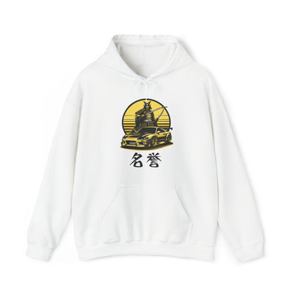 Samurai Honor | JDM unisex Hoodie