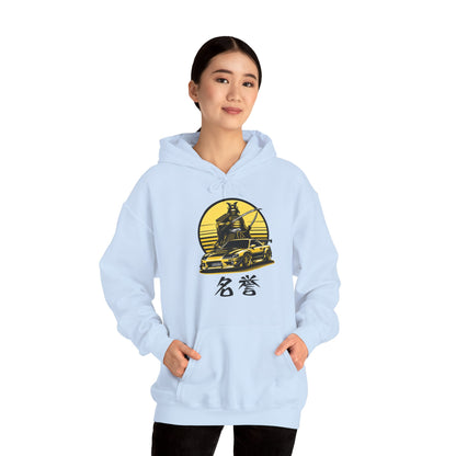 Samurai Honor | JDM unisex Hoodie