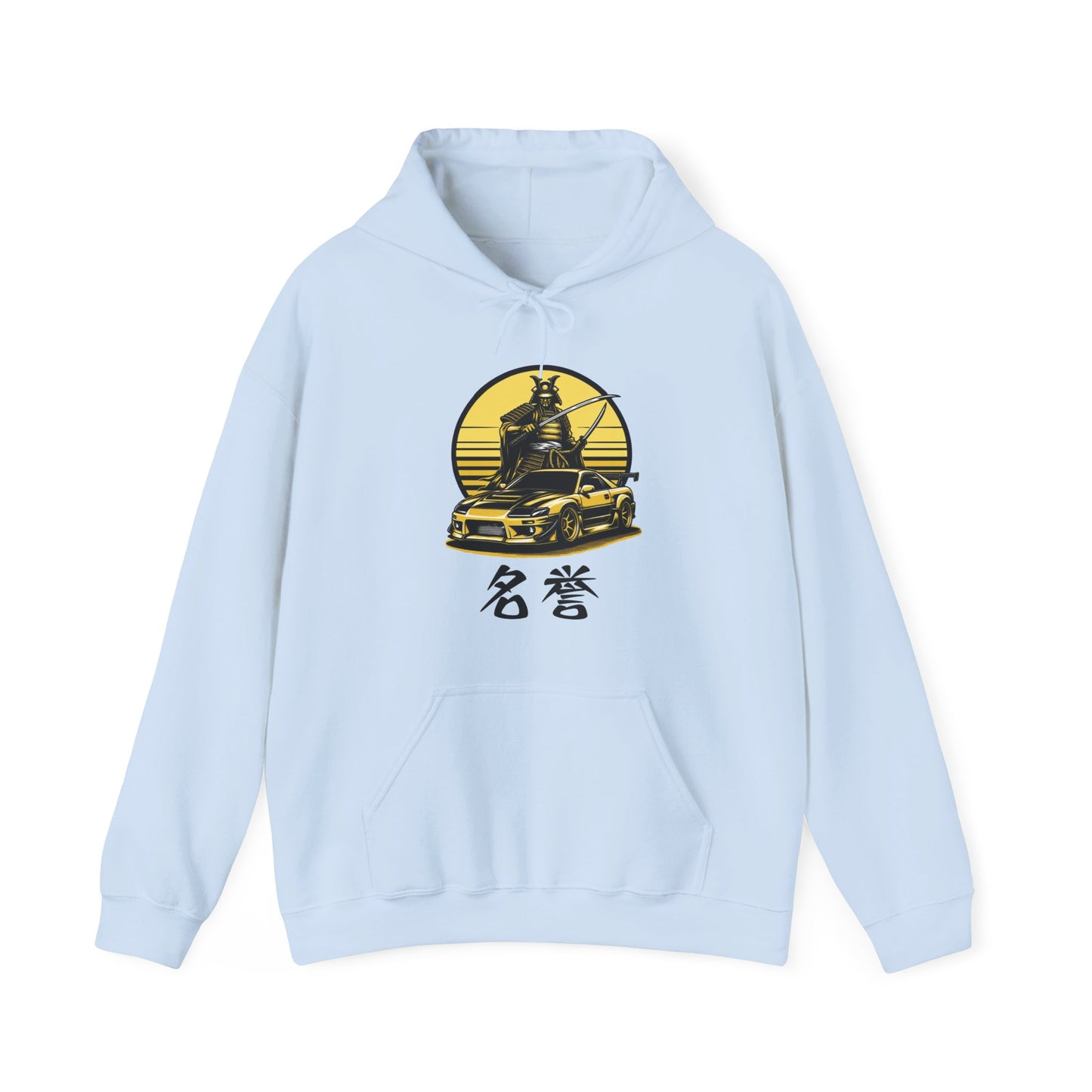 Samurai Honor | JDM unisex Hoodie